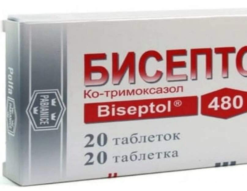 Бисептол 480 концентрат. Бисептол 480. Бисептол 480 таблетки. Бисептол детский таблетки.