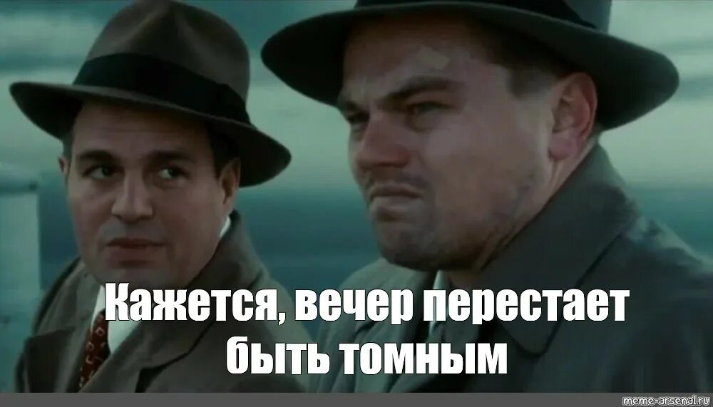 Обещает быть томной