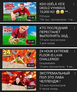 А4 плагиат