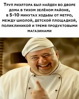 Мемы и картинки 11.03.2022