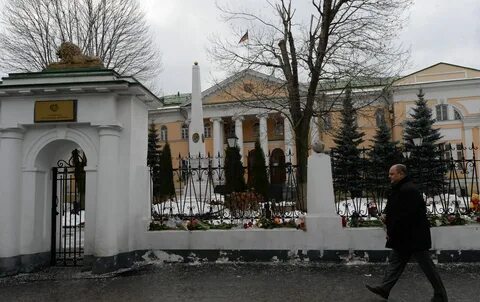Номер москвы армянское посольство