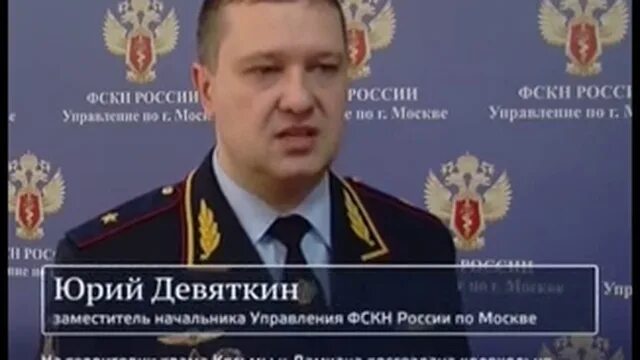 Унк г москвы. Унк г москвы. Унк г москвы. Унк г москвы. Унк г москвы.