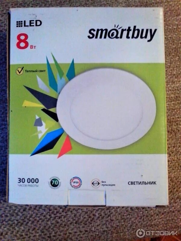 Smartbuy sbl led. Sbl-dl-8. sbl dl 8 5k. накладной светильник smartbuy led square sdl 24w/6500k/ip20. накладной led светильник round sdl-18вт, 6500к, lp20 (smartbuy).