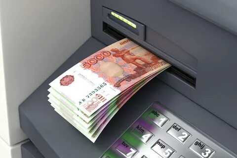 Снимал утром в банкомате деньги снял 5000