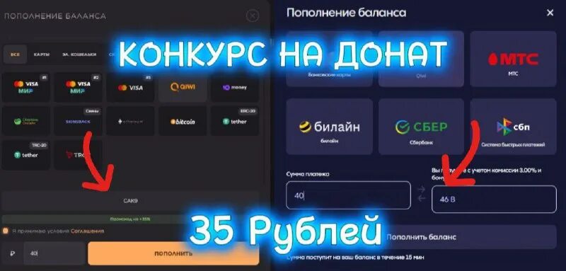 Промокоды на буллдроп стандофф 2. Кейсы булдроп. Булл дроп стандофф. Бул дроп пополнение. Промокоды на буллдроп на голду.