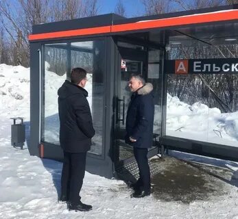 2 теплее
