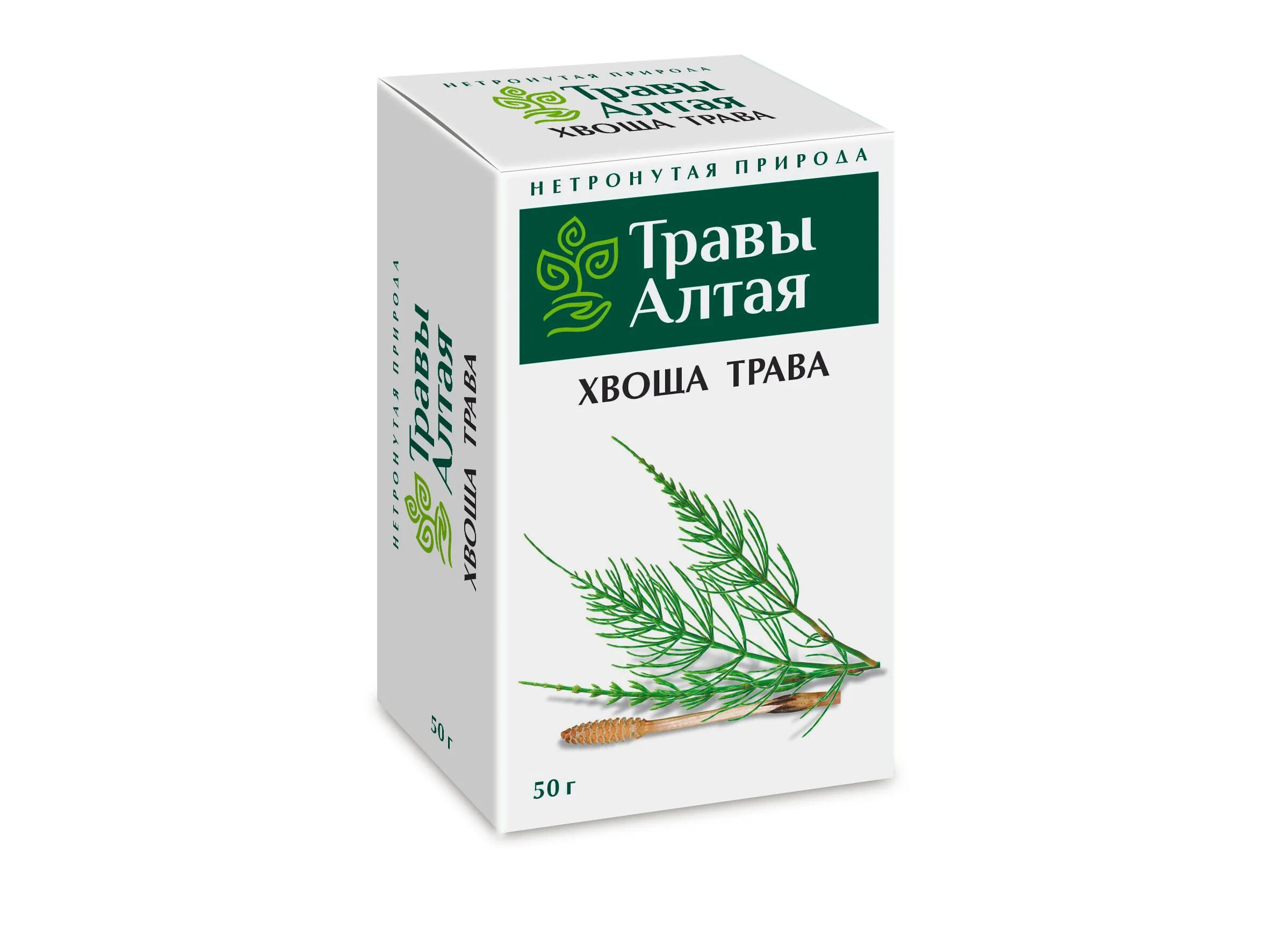 Алтай 50. Хвощ полевой трава 50г. хвоща трава серия алтай 50 г. хвоща трава серия алтай травы алтая 50 г. алтей ромашка хвощ полевой препарат.