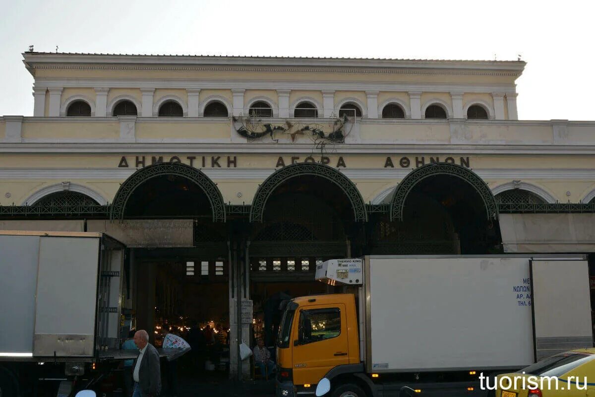 Сеть магазинов afina. В афинах интернет магазин. Athens market. Магазины в греции. Логотип afina.