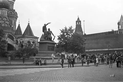 Москва 1973 г