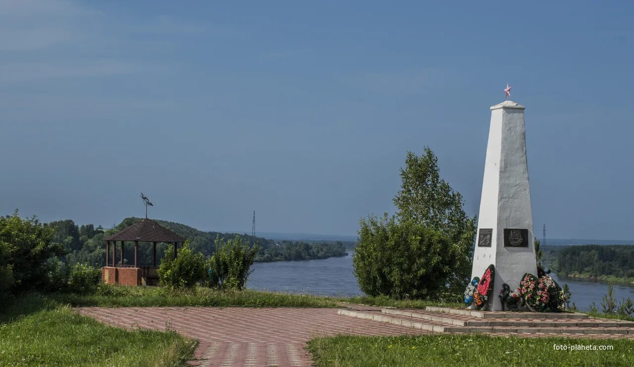 Парк победы лебяжье кировская область. Парк победы пгт лебяжье. Поселок лебяжье кировская область. Погода пгт лебяжье кировская обл. Поселок лебяжье кировская область.
