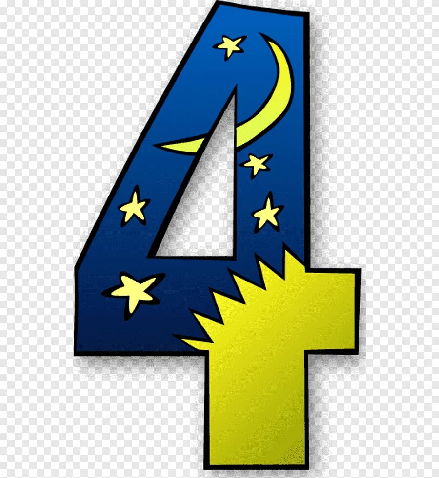 Разноцветные геометрические. Красивая цифра 4. Красивые цифры. Золотые цифры. Четыре вектор.