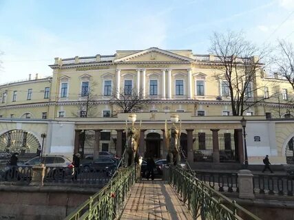 Спбгэу название