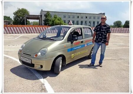 Автошкола севастополь отзывы
