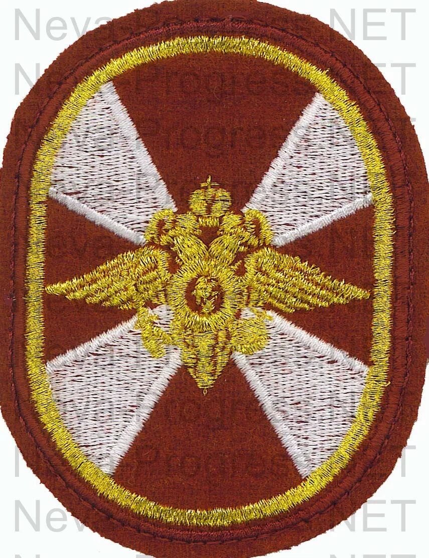 Нацгвардия шеврон. Национальная гвардия шевроны. Шевроны нацгвардии рф. Шевроны росгвардии сова. Шеврон росгвардии вектор.