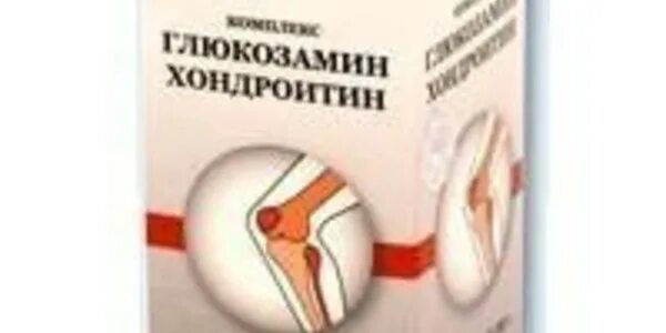 лошадиное здоровье (хондроитин/глюкозамин) крем/тела 200мл. хондроитин крем для тела. хондроитин крем для тела. лошадиная сила с хондроитином и глюкозамином. лошадиное здоровье (хондроитин/глюкозамин) крем/тела 200мл.