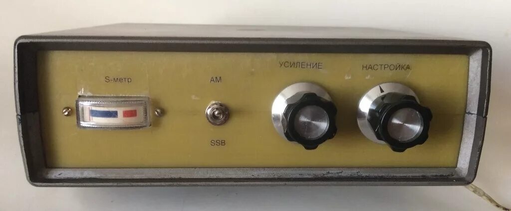 Am ssb радиоприемник. Схема приемника прямого преобразования на 20 метров. Ам ссб приемник. Am ssb радиоприемник. Ам ssb приемник на 3 мгц.