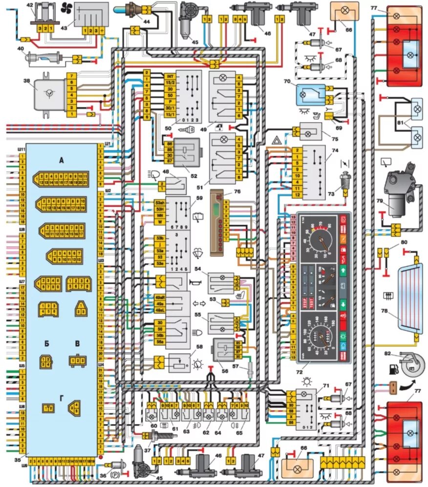 Электрооборудования ВАЗ 2109 высокая панель. Схема электрооборудования ВАЗ 2109 карбюратор высокая панель. Схема проводки 2109 инжектор высокая панель. Электропроводка ВАЗ 2109 инжектор.