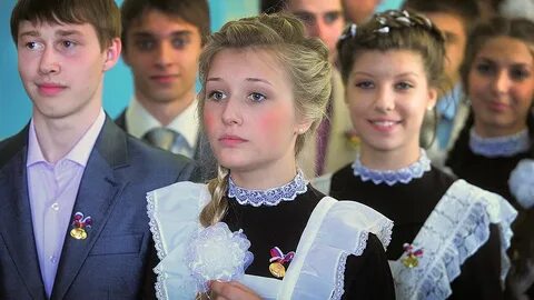 Звонок ученики