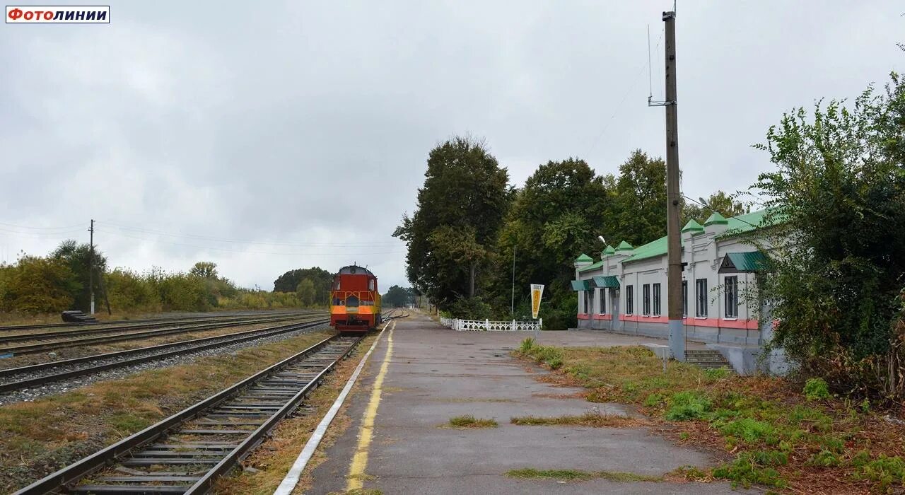 Станция графская. Станция графская