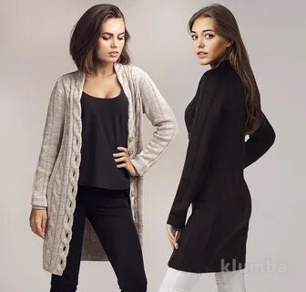 Кардиган молодежный