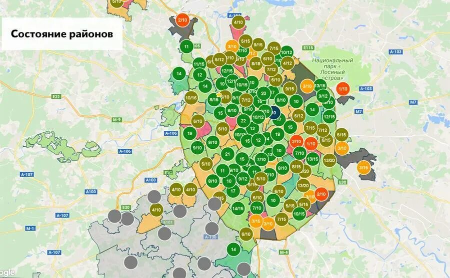 Какое состояние в москве. Экологически чистые районы Москвы 2023. Экологическая карта Москвы 2021. Экологическая карта Москвы 2015. Экологическая карта Московской области 2021.