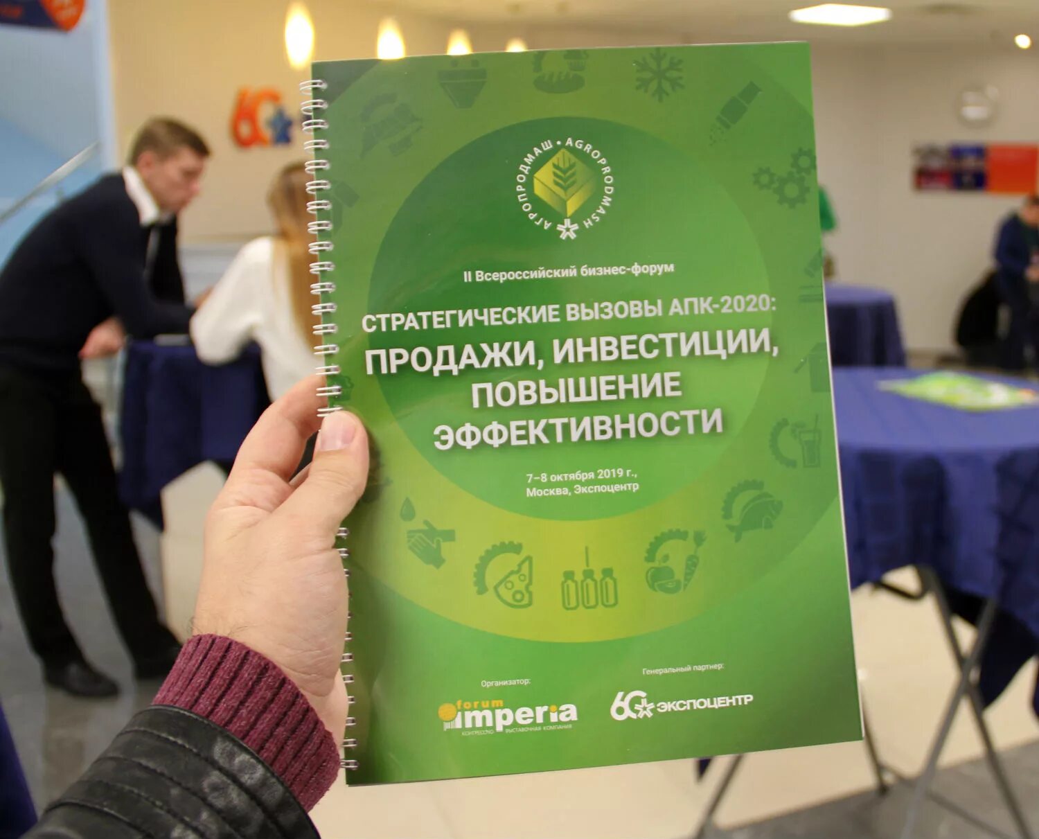 Системное напряжение стратегия вызовы. Классификация маркетинговых стратегий. Стратегический вызов. Стратегический вызов. Стратегические вызовы это.