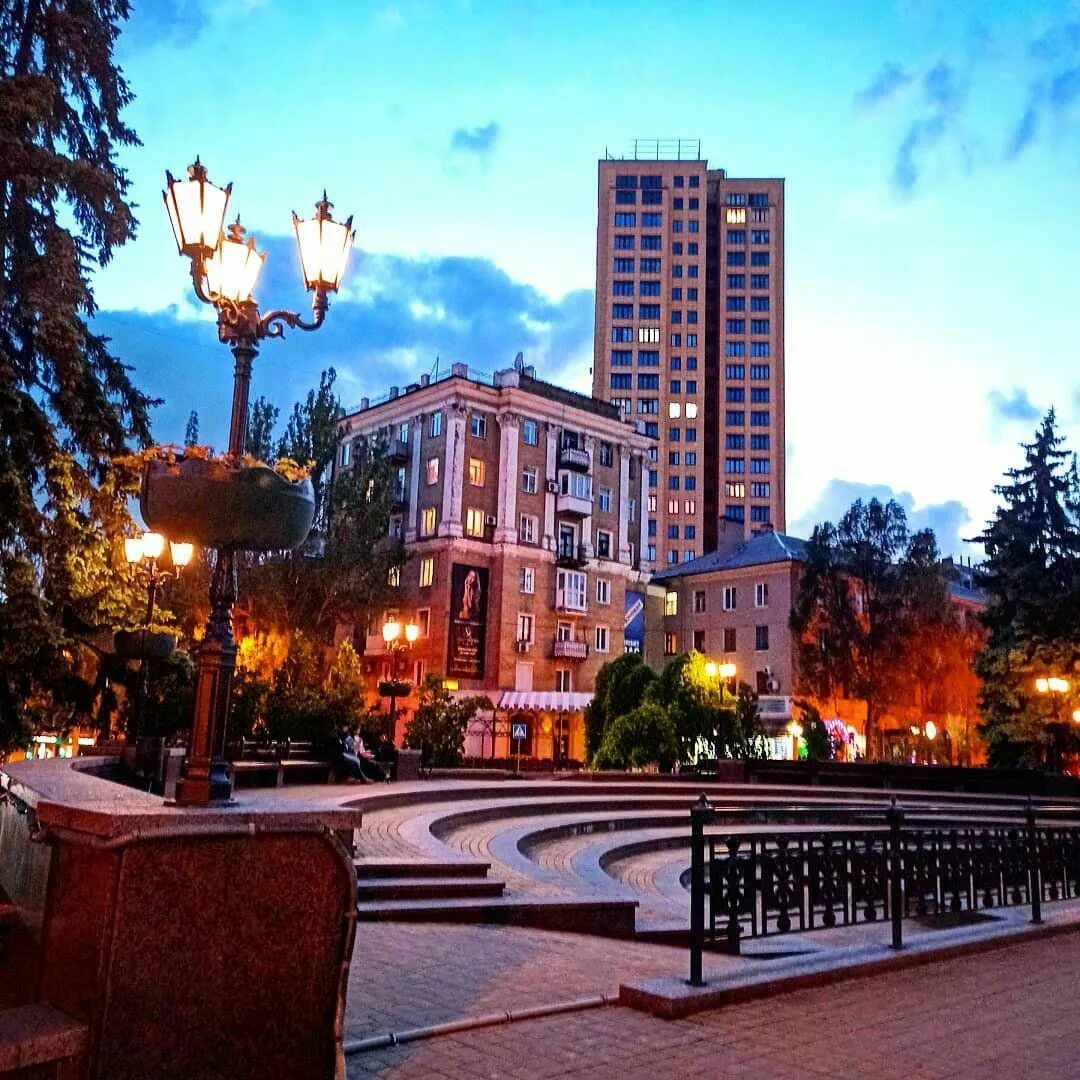 Статуя донецка ангел мира. Солнце донецк. Добрый донецк. Добрый донецк. Добрый ангел мира донецк.