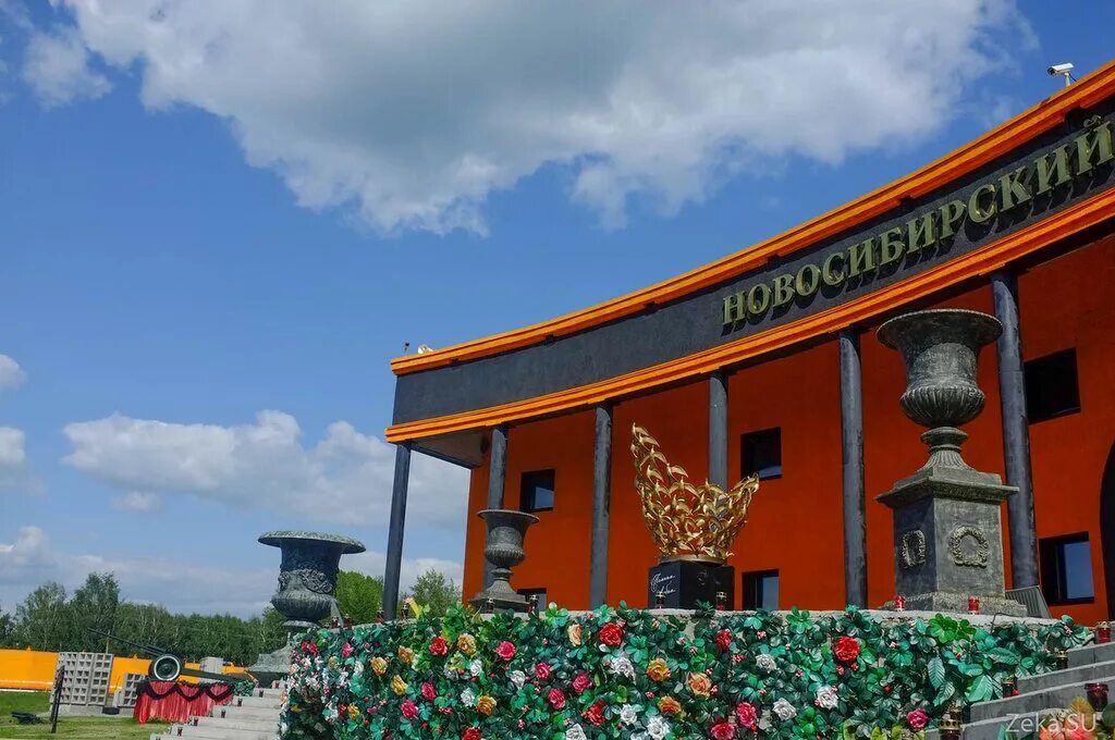 Николо-архангельский крематорий архитектура. Каменный цветок крематорий. Территория новосибирского крематория. Проект крематория красноярск. Крематорий тундра.