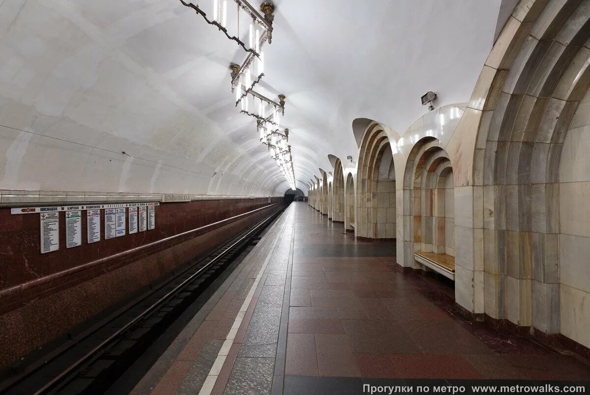 Метро добрынинская фото Москва добрынинская Фото