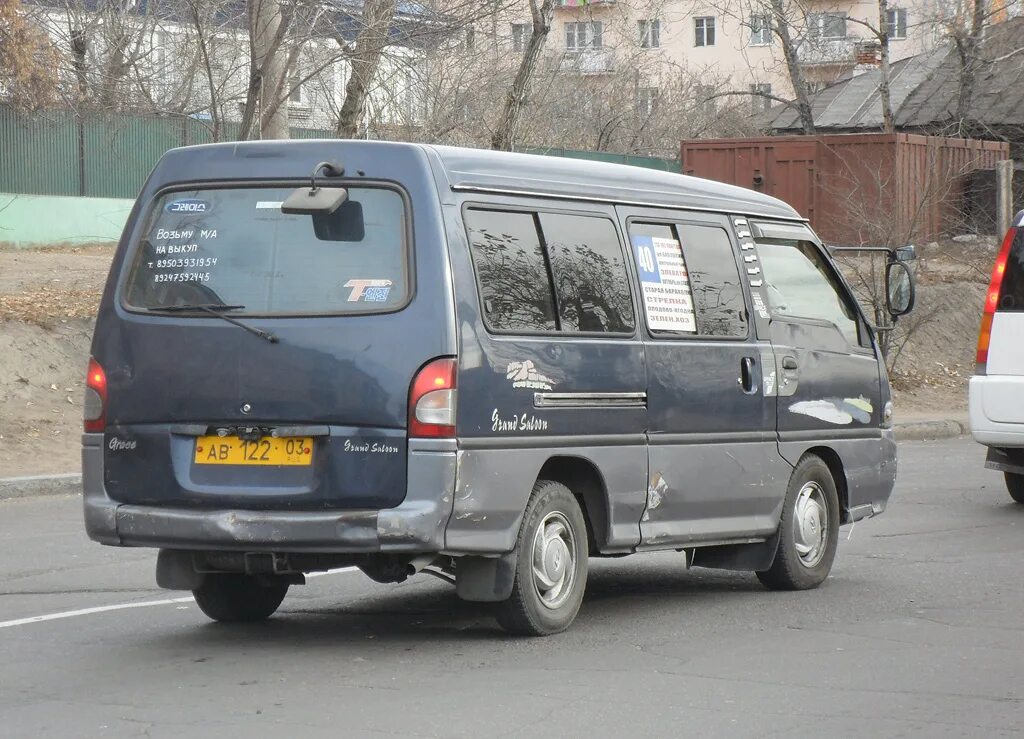 Грейс улан. Hyundai Grace 3. Магазин Грейс Улан Удэ. Hyundai Grace Улан Удэ автобус. Hyundai Grace Sticker.