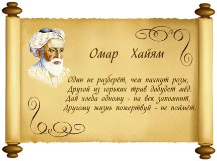 Ольга Куриленконың жалаңаш кискисі