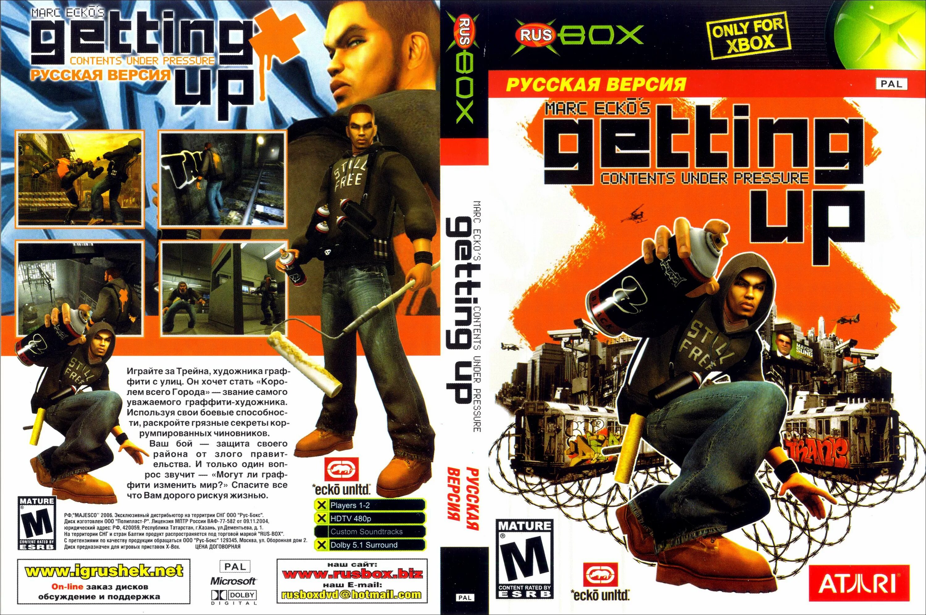 Up content. Marc ecko getting up. marc ecko&#039;s getting up на 100. marc ecko&#039;s getting up акелла. getting up contents under pressure ps2 обложка.