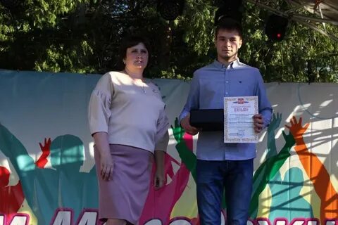 Сайт мо тепло