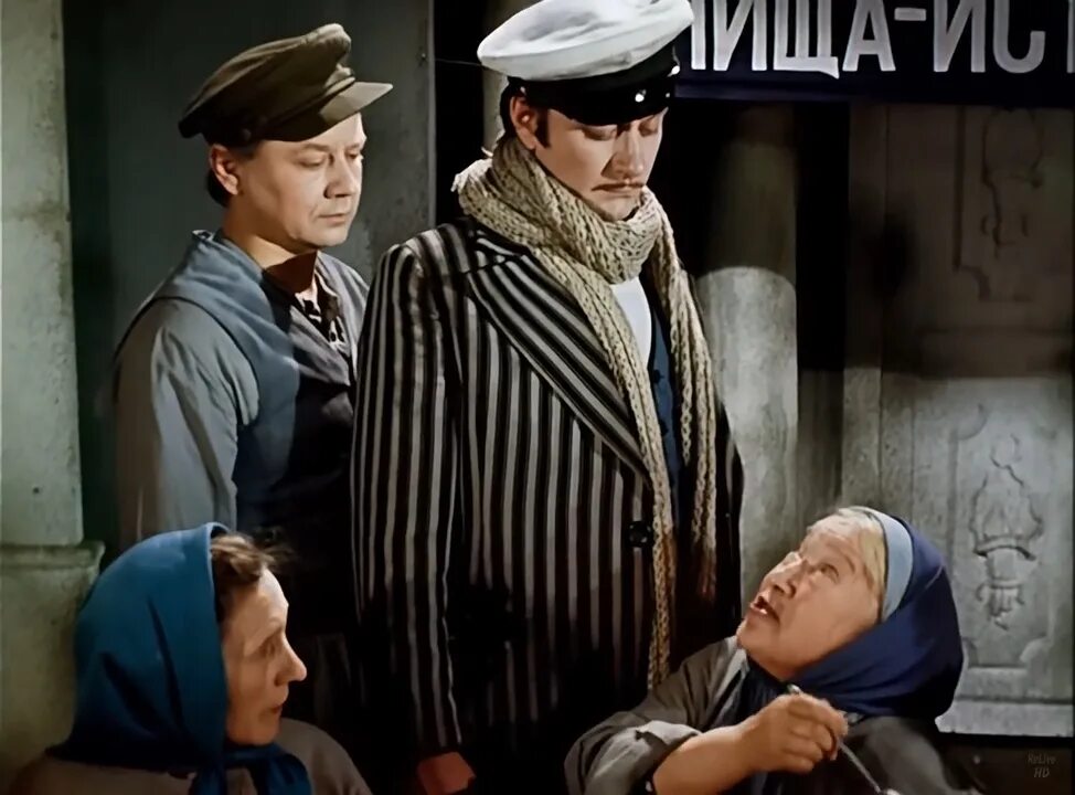 Несколько месяцев вперед