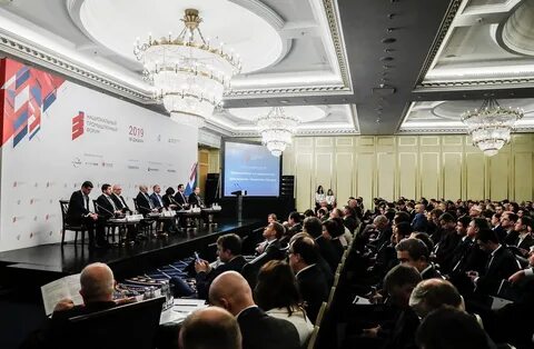 Господдержка москва