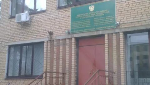 Кадастровая серпухов