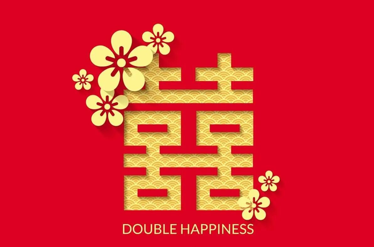иероглифы китая счастья. иероглифы китая счастья. китайский иероглиф фу счастье. китайский иероглиф счастье и удача. китайский иероглиф удача.