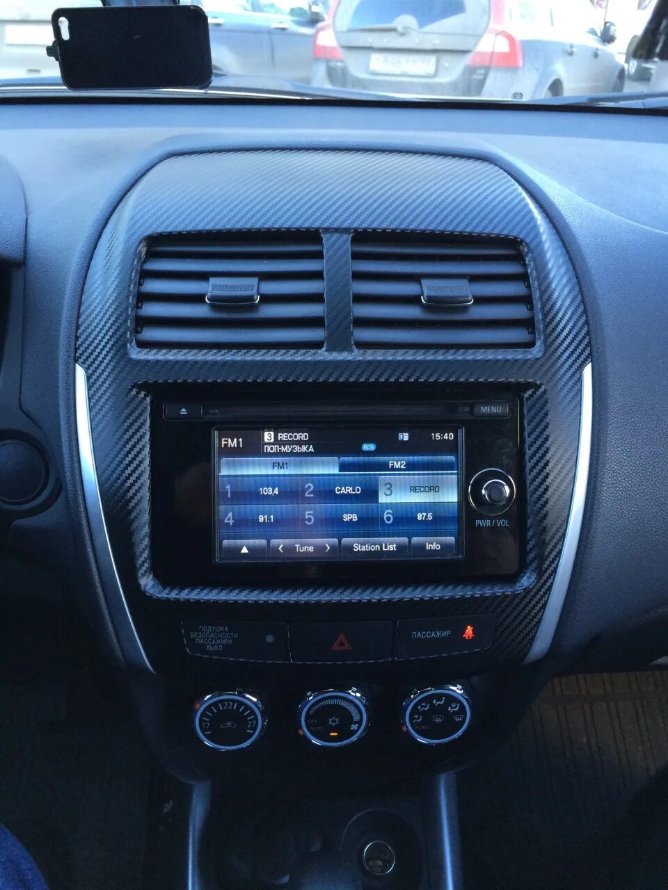 Магнитолы 2014. Тойота королла 2014 года штатная аудиосистема. Магнитолы 2014. Магнитолы 2014. Магнитола киа соренто 2014.