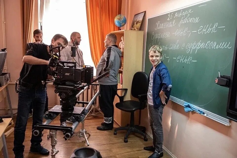Ералаш съемки. Школьник из ералаша. ералаш 2019.