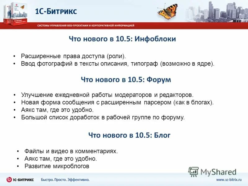 модератор пикабу. нужен модератор в группу. работа оператором удаленно на дому.