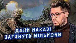 Минупрет. Минупрет