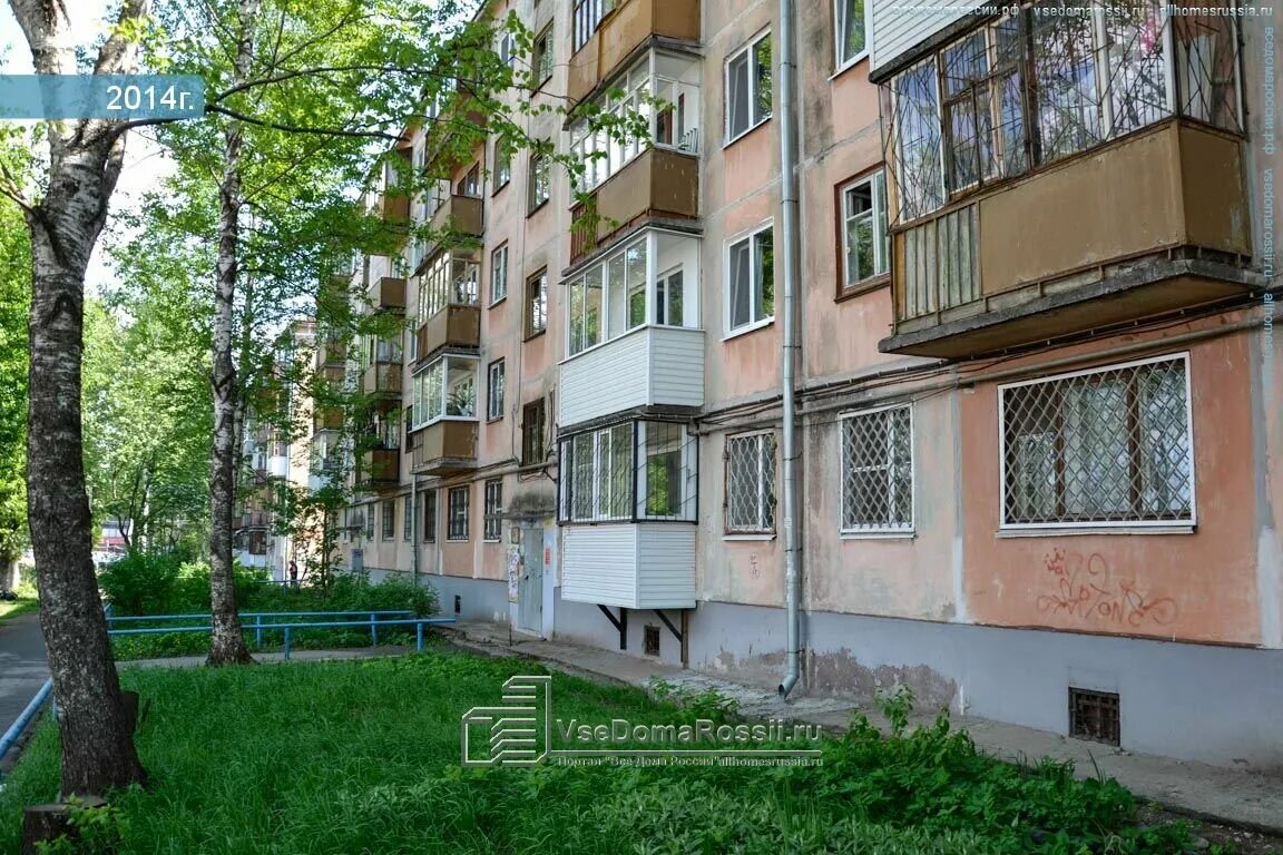 Лумумбы 2 пермь. Улица патриса лумумбы пермь. патриса лумумбы 3 пермь. пермь, улица патриса лумумбы, 1. пермь улица бульвар гагарина 55а.