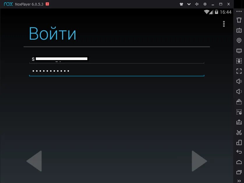 Nox player на русском. Эмулятор андроид на ПК Nox. Nox Player 7.0.1.0. Установка Nox Player. NOXPLAYER эмуляторы для Windows.