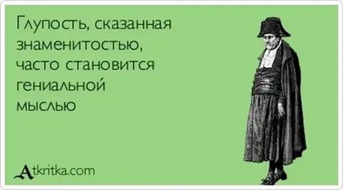 Ищу опытного