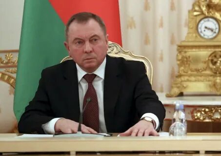 Сайт мида рб