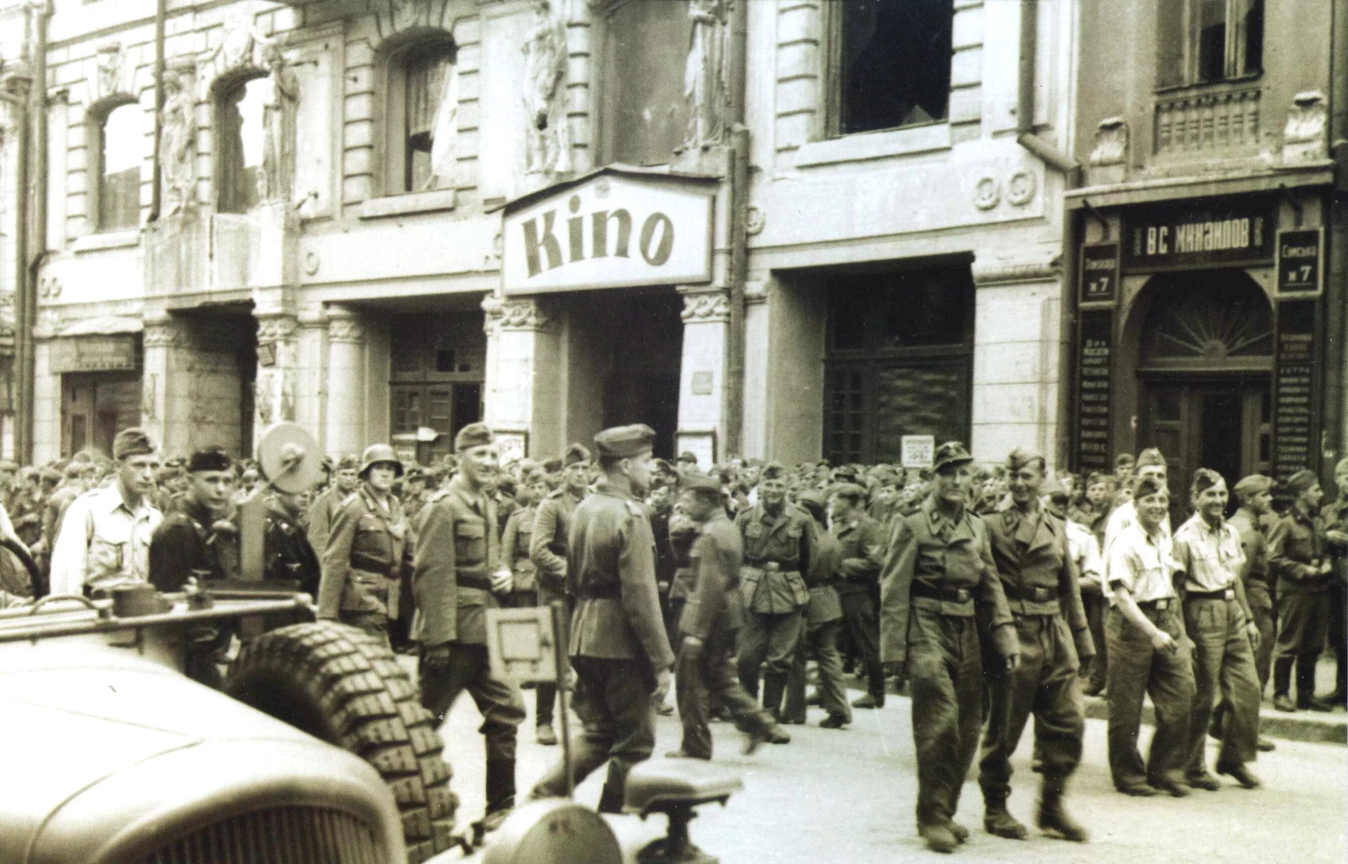 немцы в харькове 1941-1943 год. харьков в оккупации 1941-1943. оккупация харьковской. оккупированный харьков 1943. оккупированный харьков 1943.