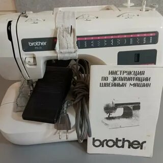 Brother 31