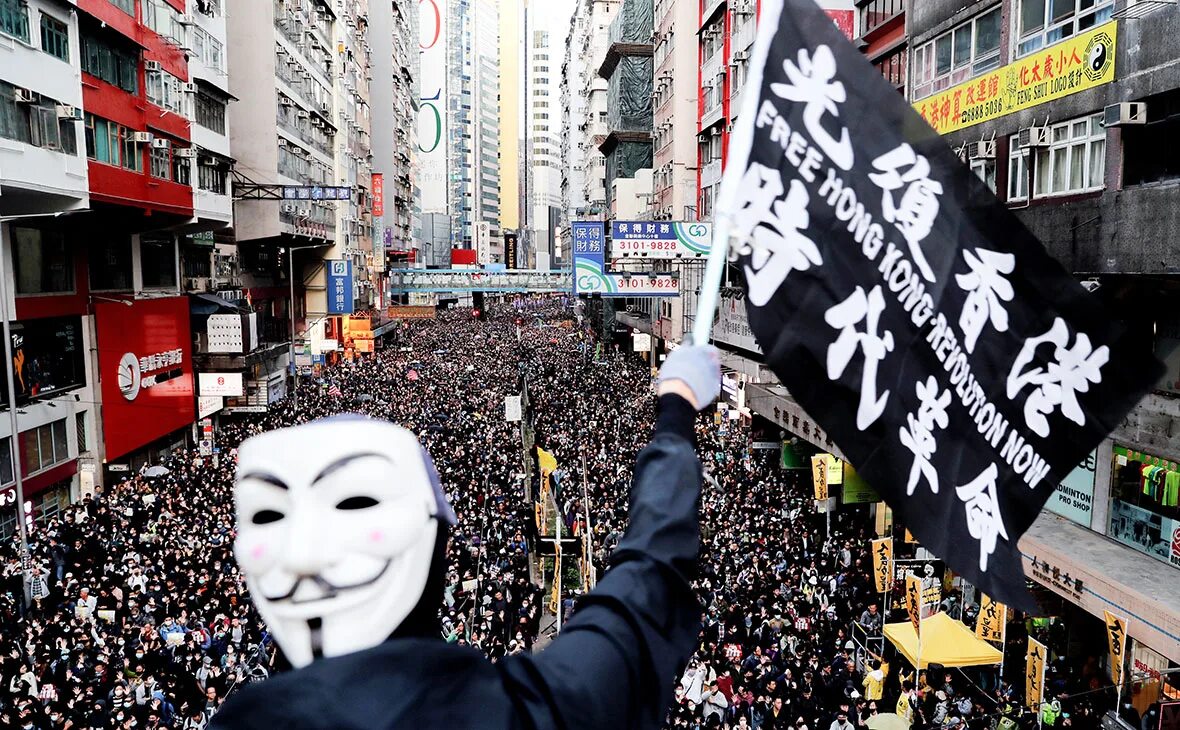 Гонконг 1. Hong kong protests. гонг конг протесты. протесты в гонконге (2019—2025). протесты в гонконге 2019.