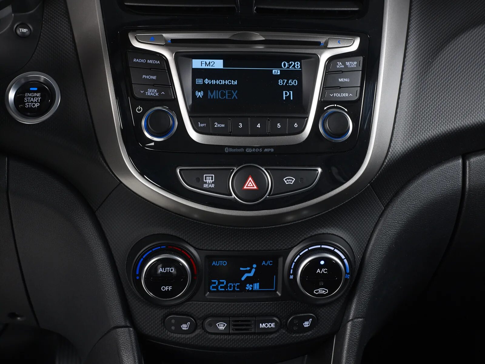 Hyundai navi solaris. Hyundai solaris радио. Hyundai solaris 2019 usb. штатный мафон солярис. мультимедийная система для хендай солярис.