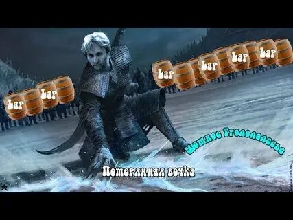 Полностью версию песни